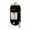 Weber Smokey Mountain Cooker 57cm